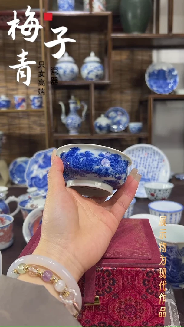 杯子陶华哥好瓷好器严选