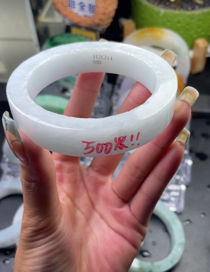 【迪家珠宝严选】毛胚定制翡翠 白条条 （定制不退不换)