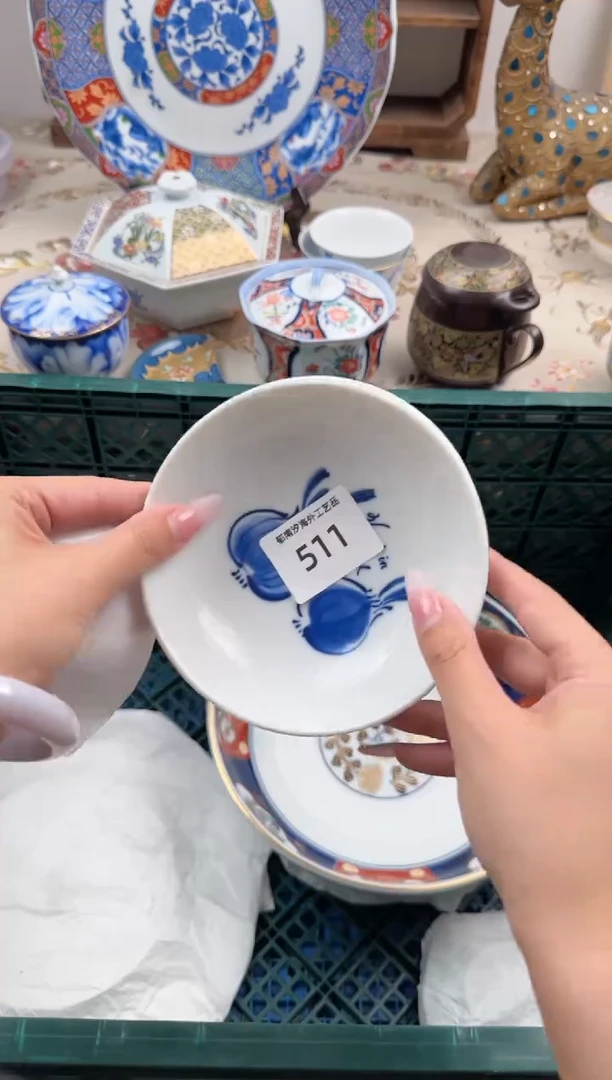 瓷片佟*硕V        511