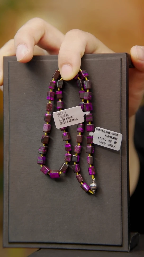 苏纪石（舒俱来）未镶嵌丝绒项链27号