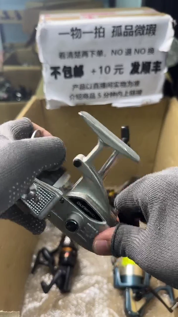 孤*直播间讲解为准，看清楚再下单如有拆卸不退不换！微瑕孤品