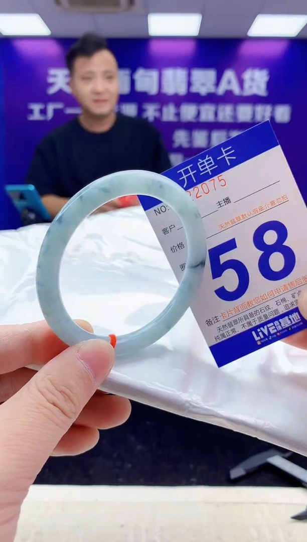 未镶嵌手镯翡翠AAAAAAAAAAAA