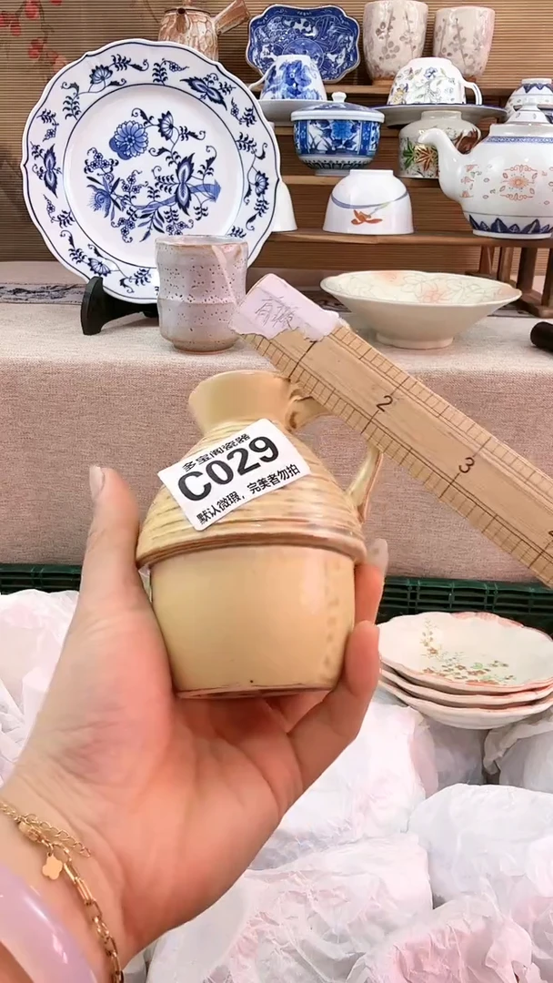 【闪购商品】瓷片多宝阁瓷器满18米包邮 C029