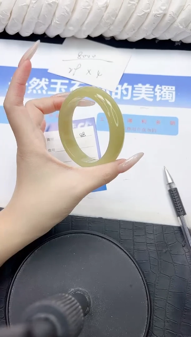 未镶嵌手镯石英质玉87-55