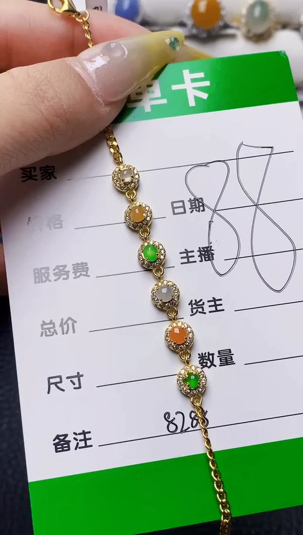 银S925镶嵌戒指翡翠8288