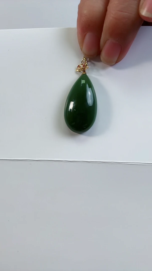 【闪购商品】和田玉吊坠18K金镶嵌吊坠