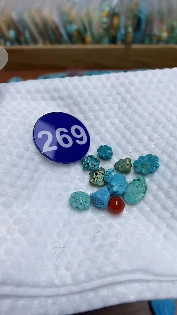 【闪购商品】玛瑙/玉髓珠子未镶嵌269
