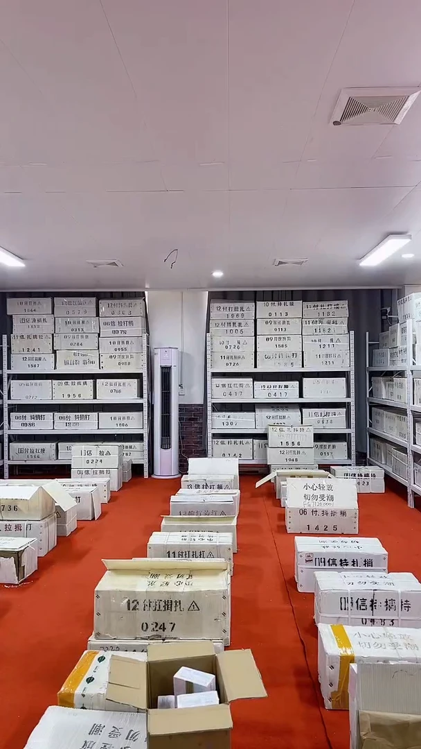 双胞胎不挑号200张连号