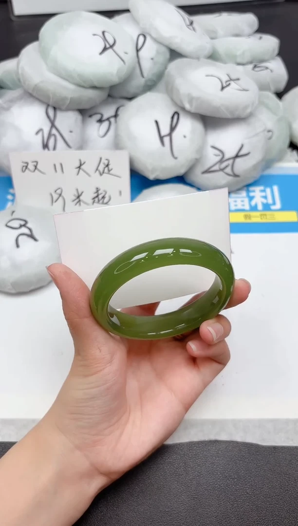 未镶嵌手镯石英质玉295-55.5