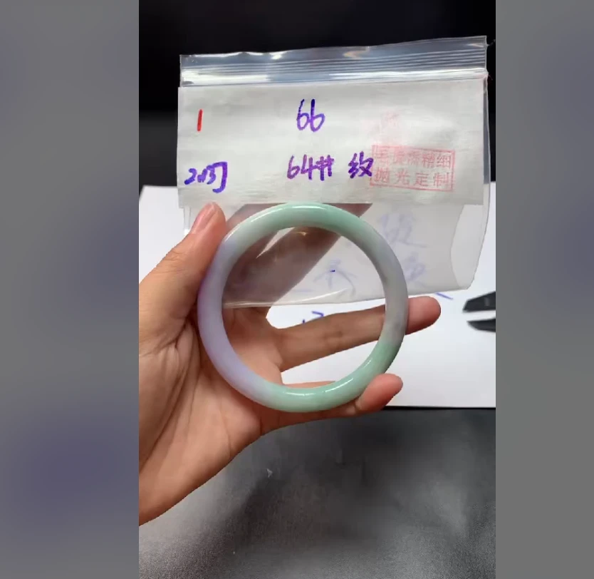 定制翡翠未镶嵌毛货需精细抛光1手镯64+66元+拍一发一