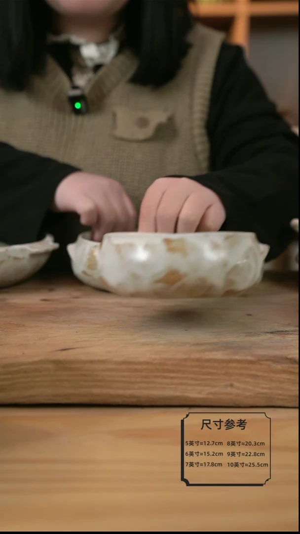 【闪购商品】微瑕粉影的双耳钵钵碗