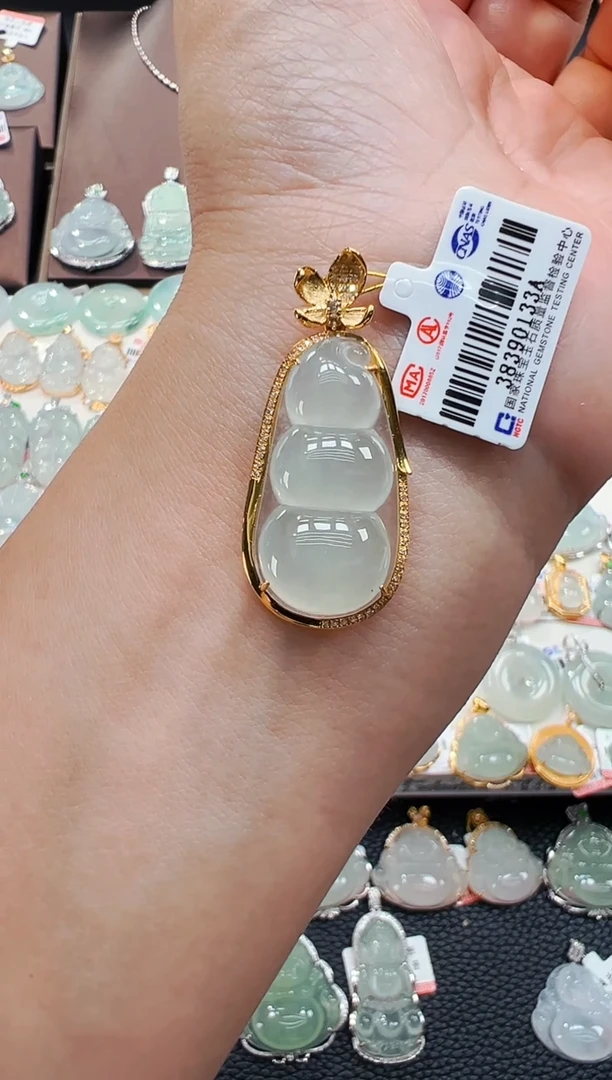 翡翠18K金镶嵌吊坠(不含链)福豆吊坠133A