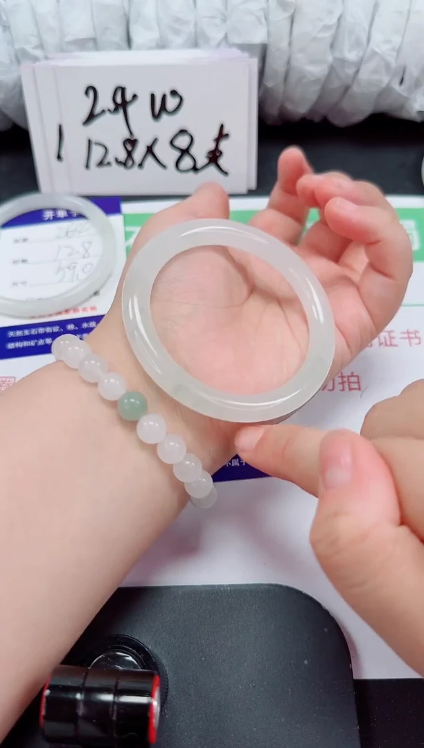 石英质玉手镯未镶嵌265-54/55