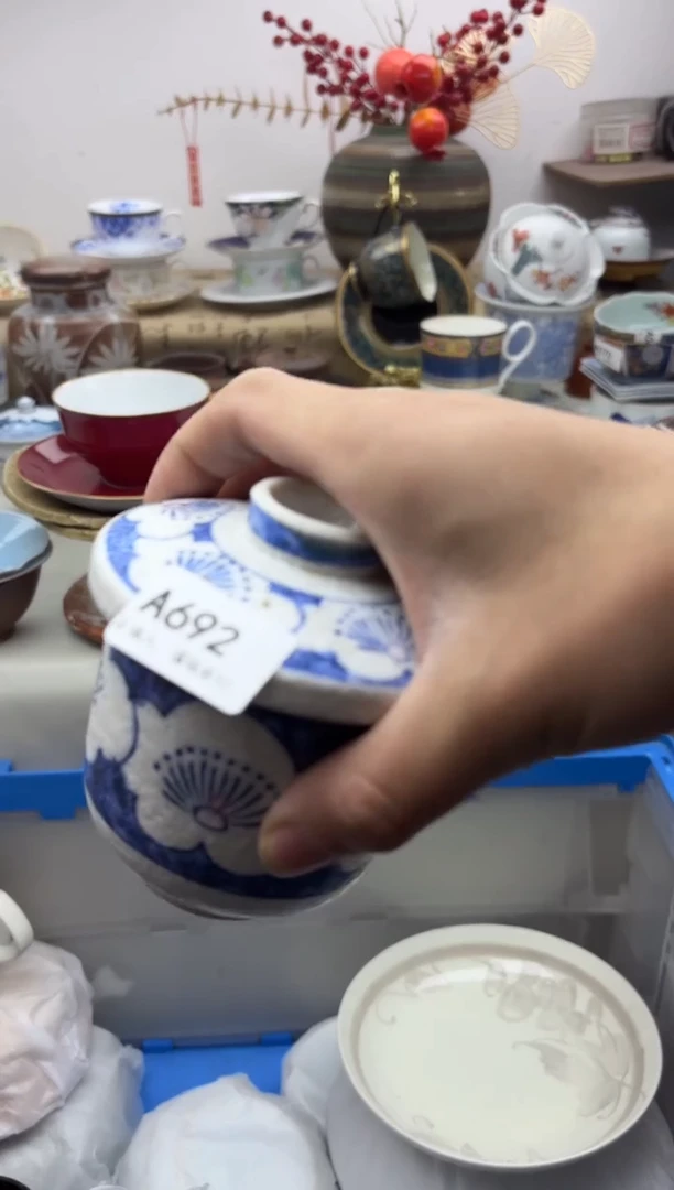 【闪购商品】碟692A...........