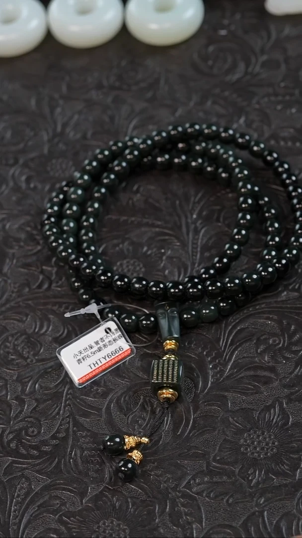 未镶嵌手链和田玉多样性发一件THTY6666