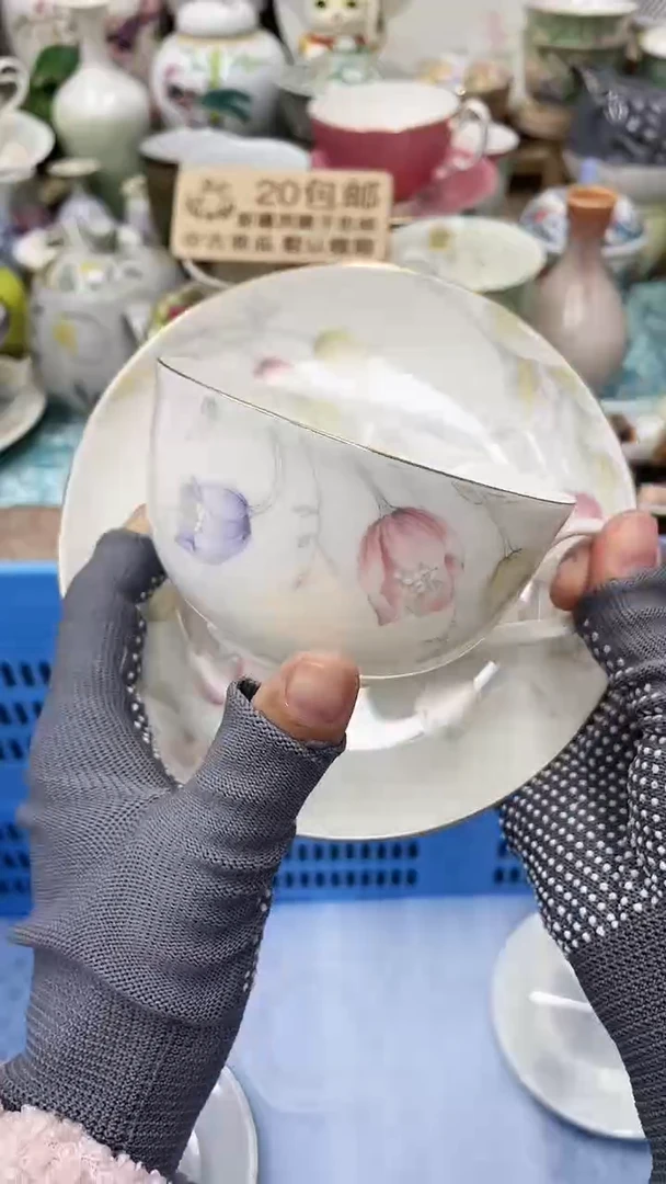 【闪购商品】14满20发货！一枪优先！