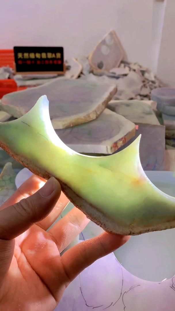 翡翠未镶嵌颈饰缅甸A货翡翠790