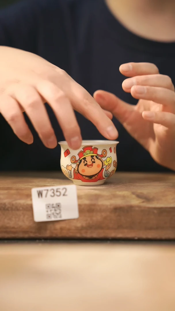 【经典福利】/ 杯子@@W7352