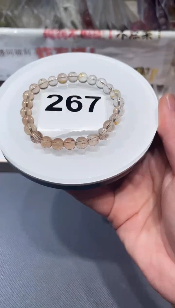 未镶嵌托帕石手链A267 香槟托帕 7