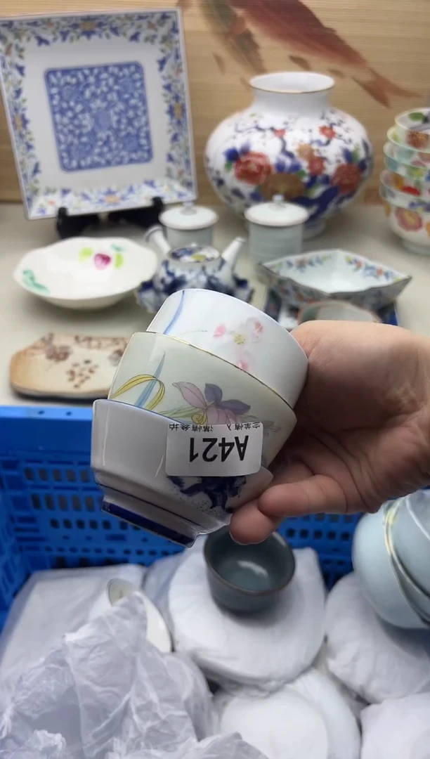 摆件君****?421礼物