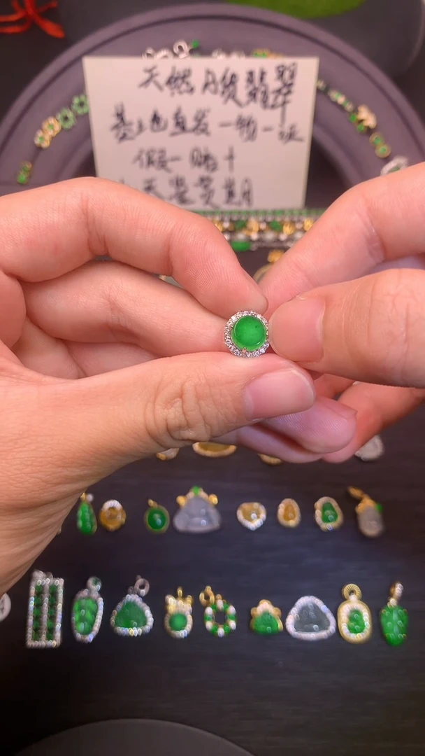 颈饰银S925镶嵌翡翠天然A货翡翠