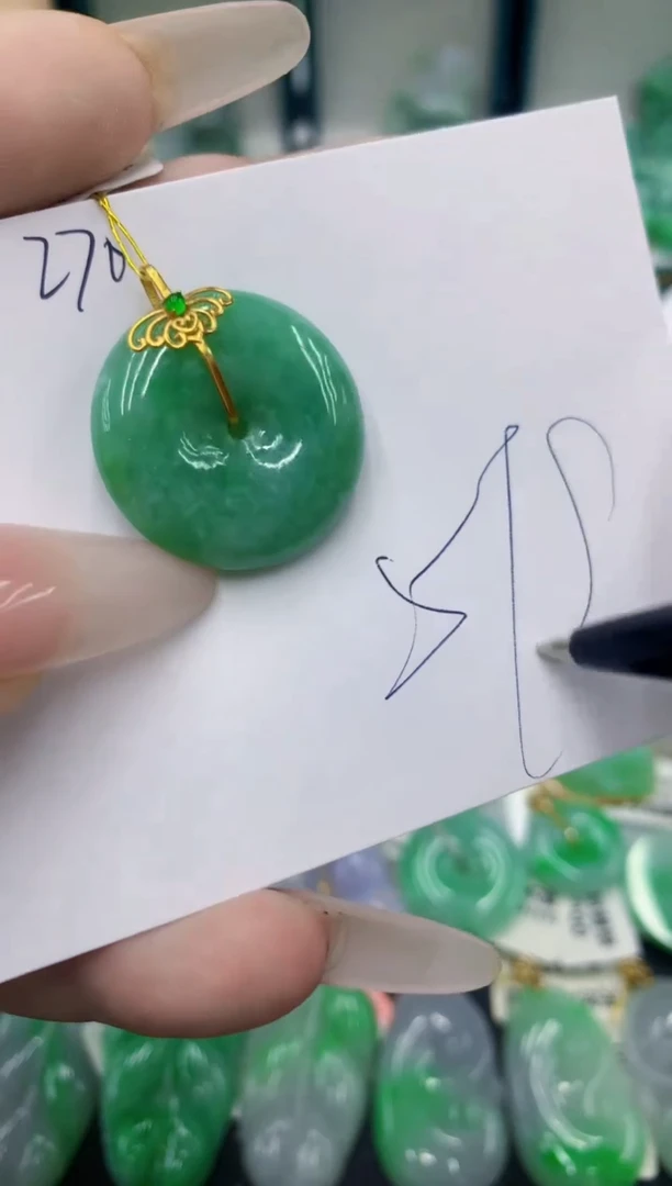 翡翠18K金镶嵌颈饰号链接111111111