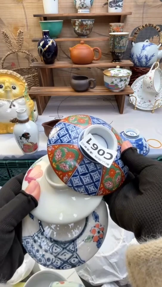 【闪购商品】瓷片闪购闪购闪购闪购