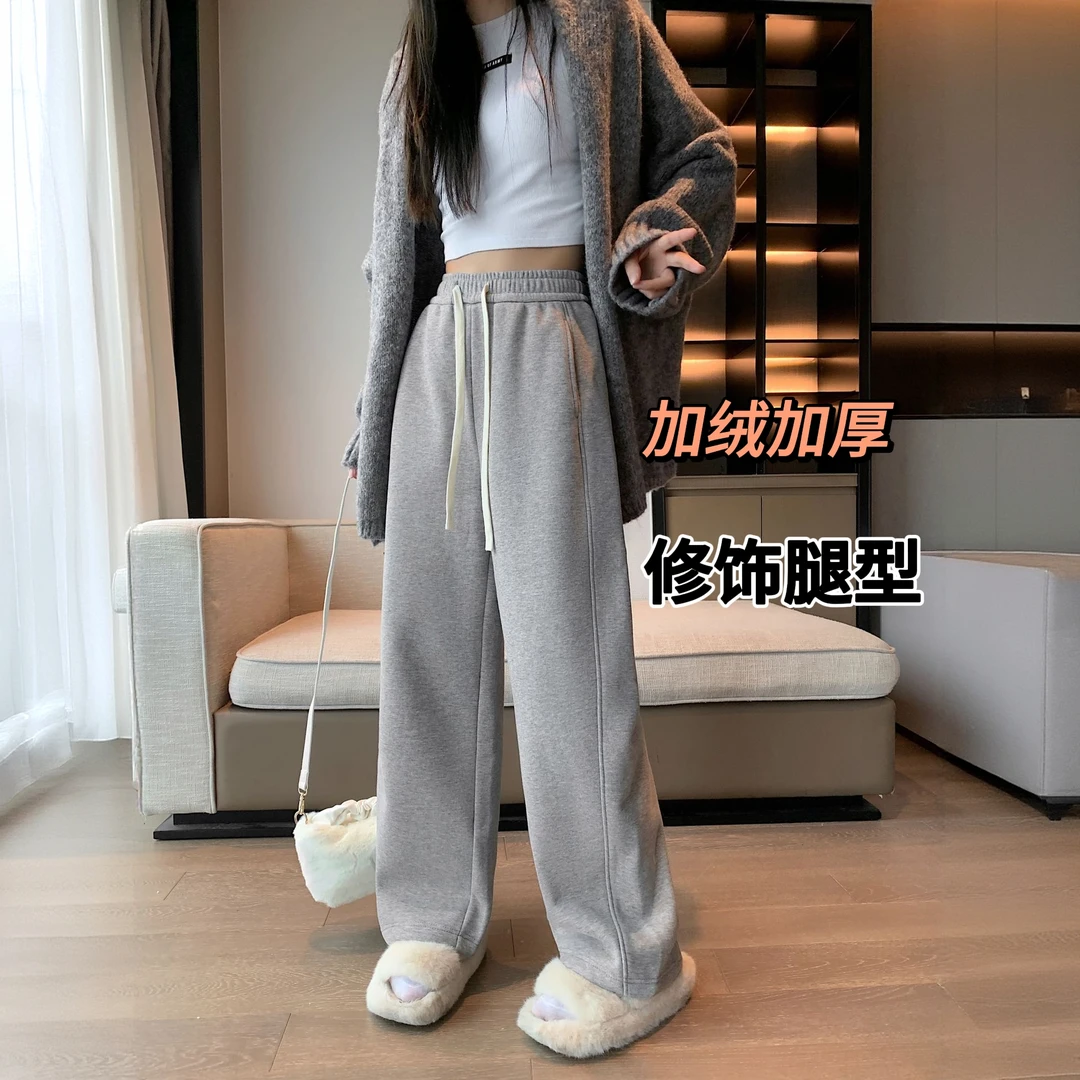 灰色运动裤女秋冬季加绒加厚2025新款高腰宽松卫裤休闲直筒阔腿裤