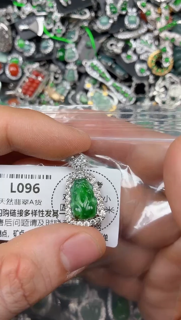 颈饰未镶嵌翡翠L096吊坠