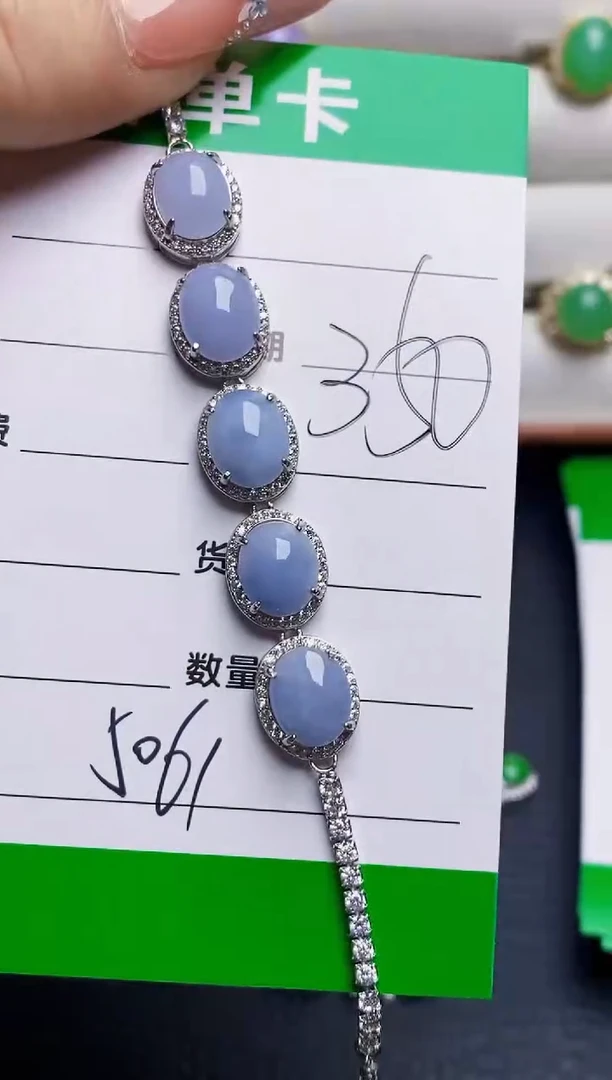 银S925镶嵌戒指翡翠5061