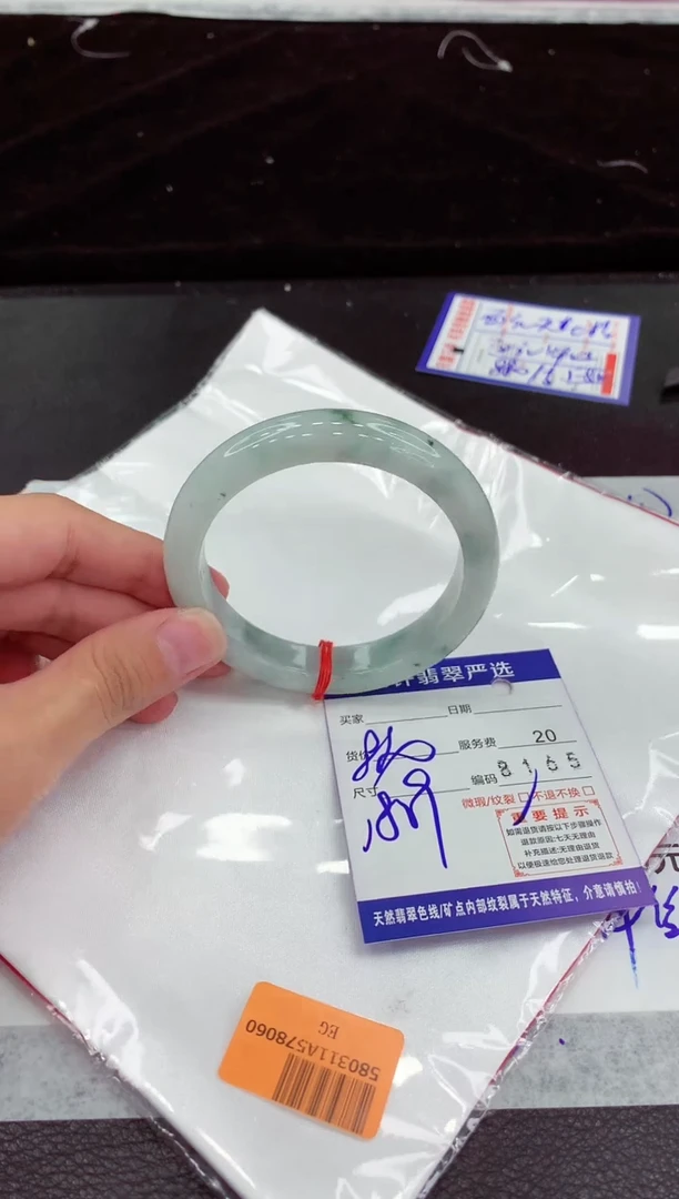 翡翠手镯未镶嵌1111111111111111