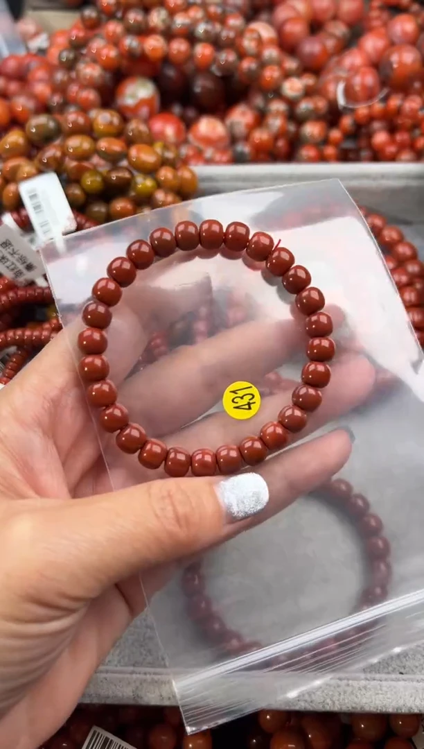 未镶嵌手串南红玛瑙7+