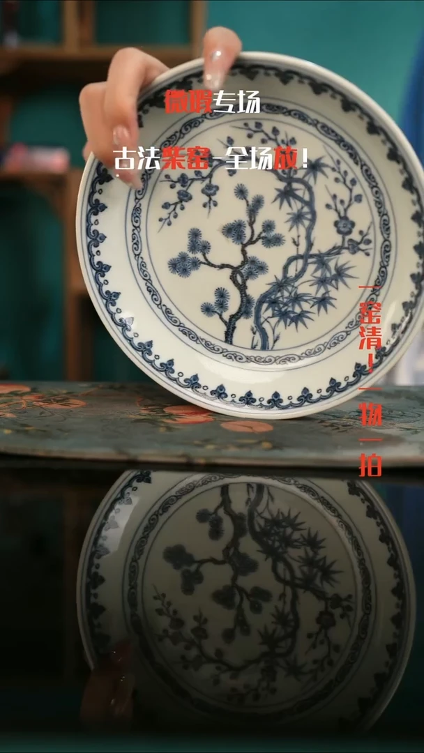 景德镇全手工柴窑高货破价