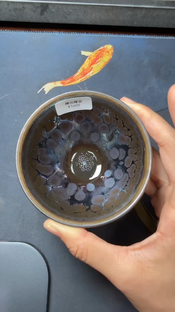 茶盏徐长和高端收藏50