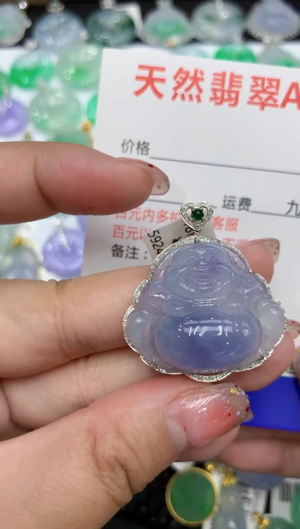 【闪购商品】翡翠颈饰18K金镶嵌111111111111