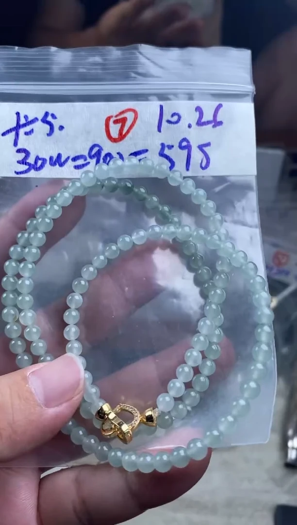 未镶嵌定制翡翠天然缅甸翡翠
