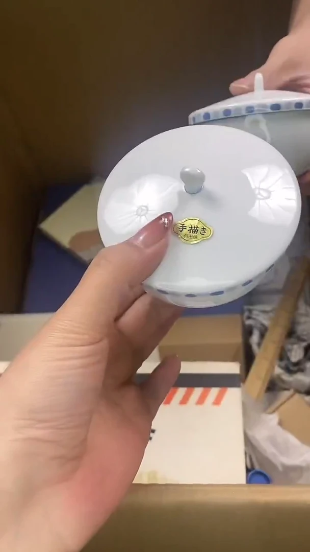 瓷片瓷片精美陶瓷甄选一单一付