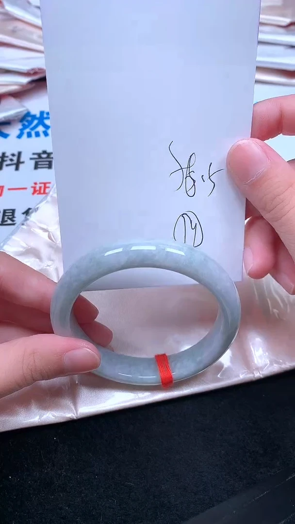 未镶嵌手镯翡翠.