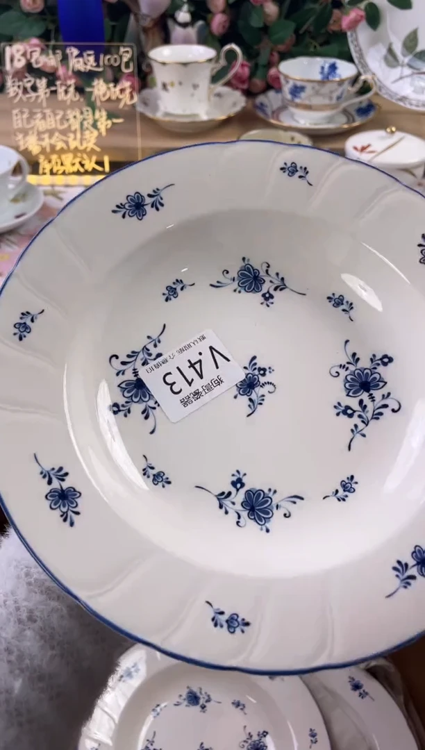 瓷片某*玲413狗哥瓷器直播间111