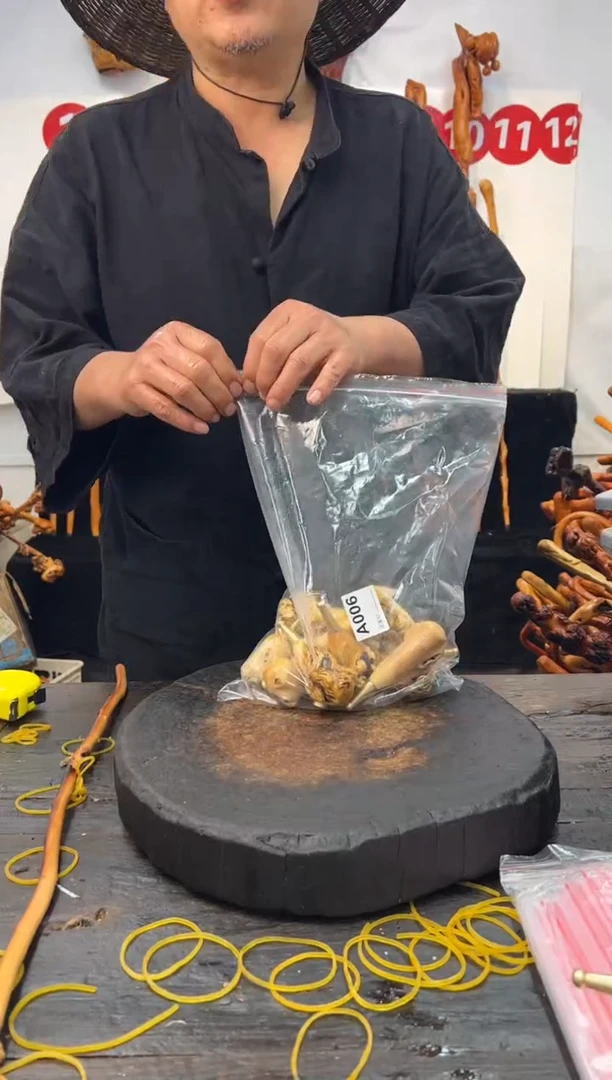 黑果木其他黑果木155