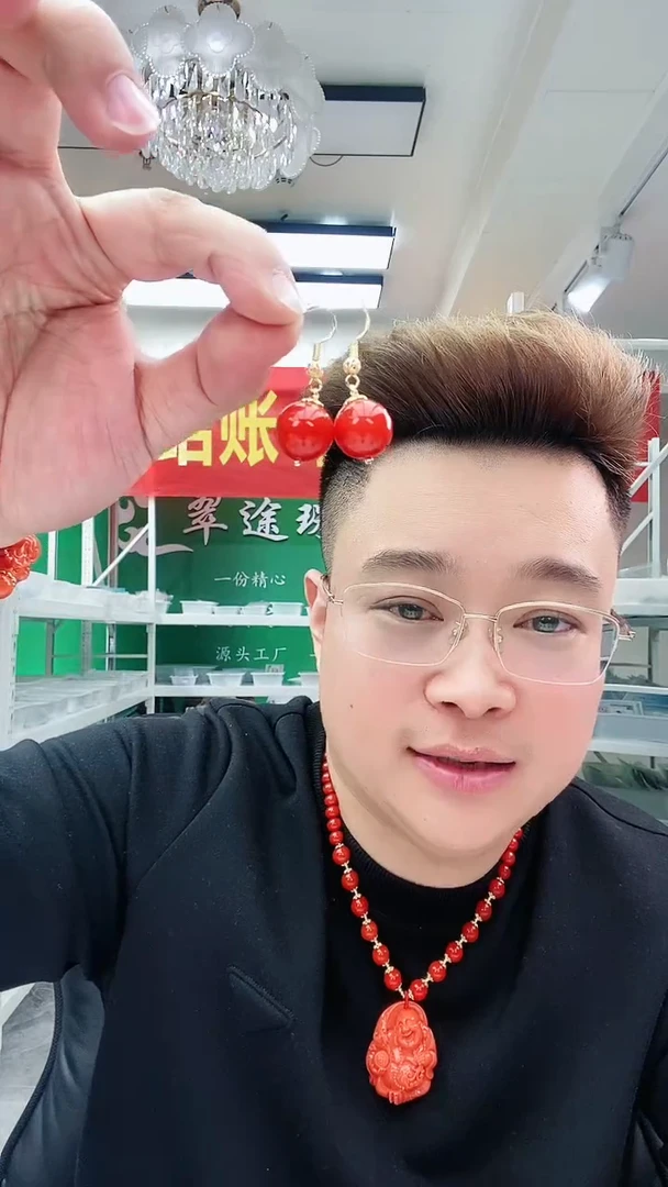 【闪购商品】翡翠耳饰14K金镶嵌R22耳坠