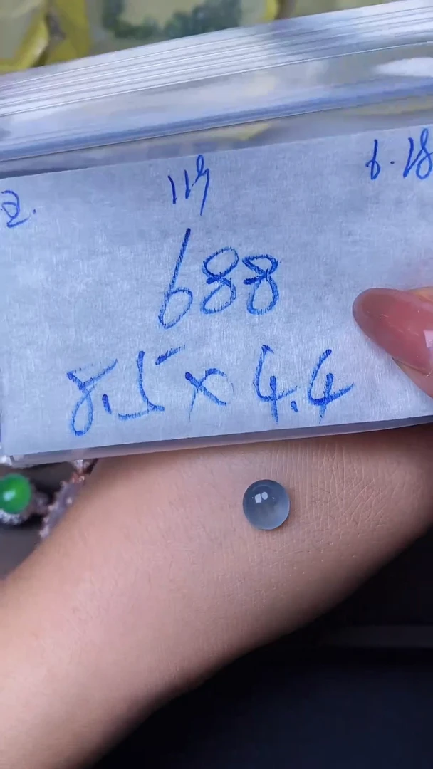 定制翡翠未镶嵌缅甸天然翡翠A货119