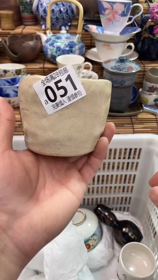 满28包邮，陶瓷茶具瓷器