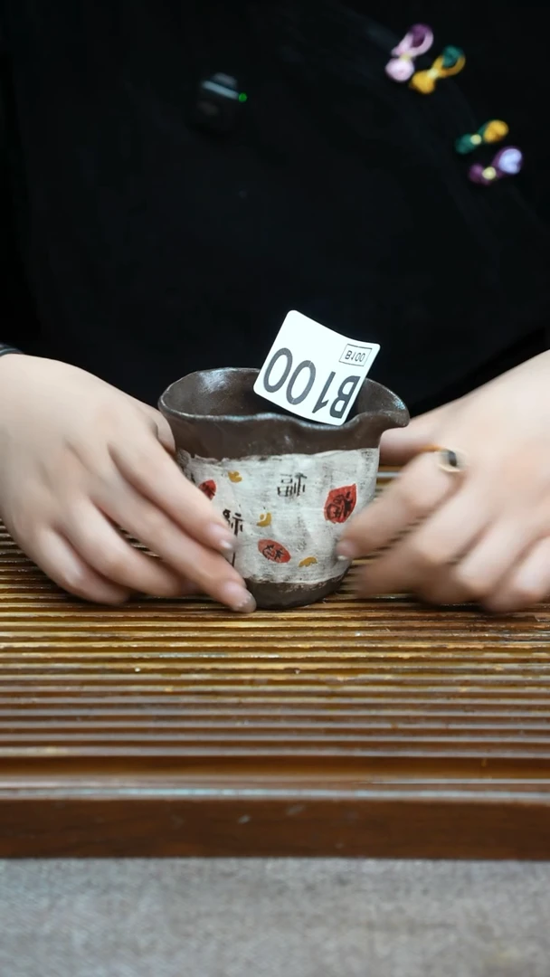 万古烧粗陶手工茶具