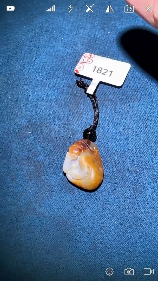 未镶嵌和田玉把件格*-BH1821   猴子