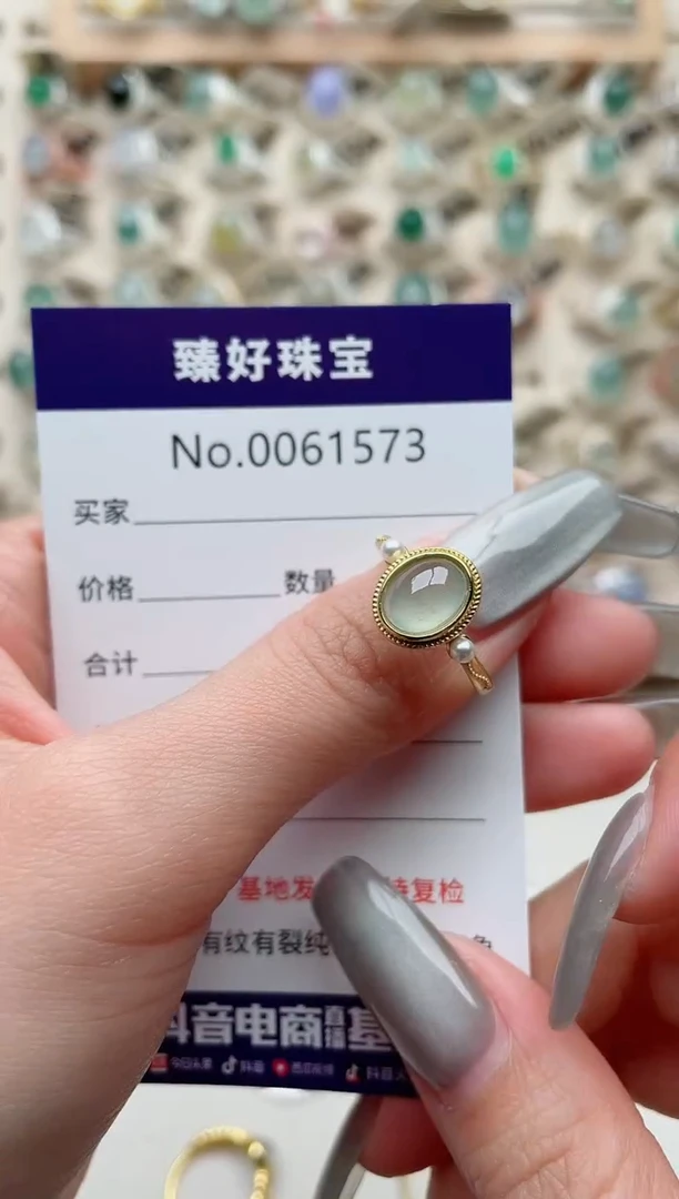 【闪购商品】翡翠戒指银S925镶嵌.......