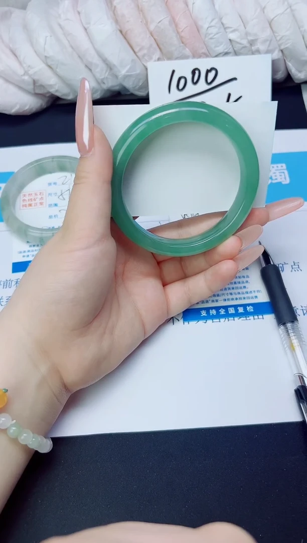 石英质玉手镯未镶嵌22/65.5