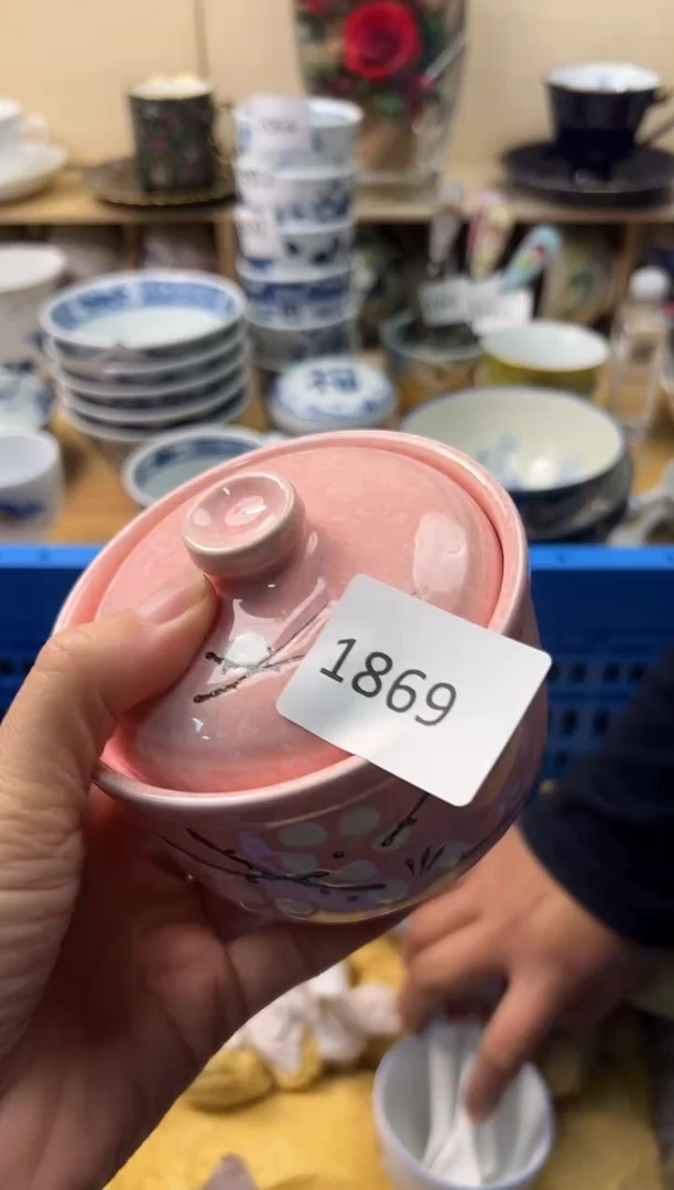 瓷片谢*权你好你好你好你好你好