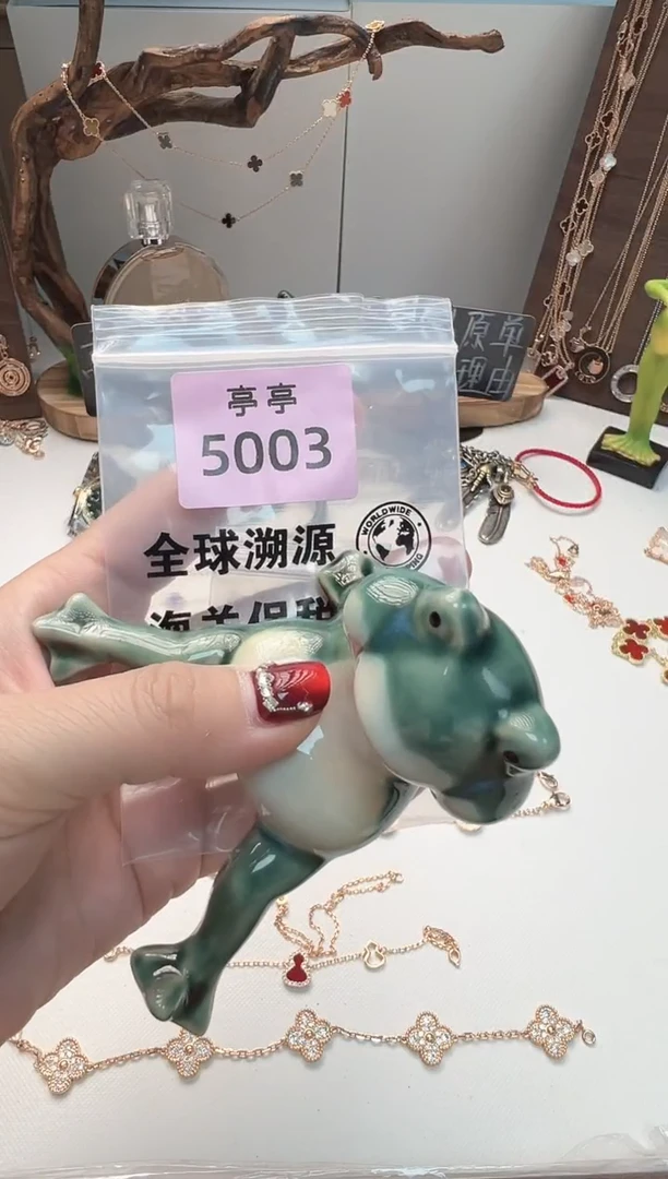 瓷片小****号彧贤聚宝阁亭亭店