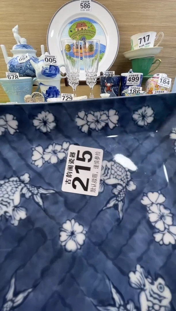 摆件白****1瓷器瓷器瓷器瓷器瓷器瓷器瓷器瓷器